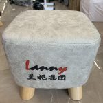 lanny silla taburete buf