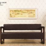 Sofa de espera marron madera