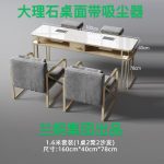 Mesa manicura con aspiradora MS2023AD-160